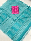 DF 125 Inspire Kota Doriya With Digital Printed Non Catalog Sarees
